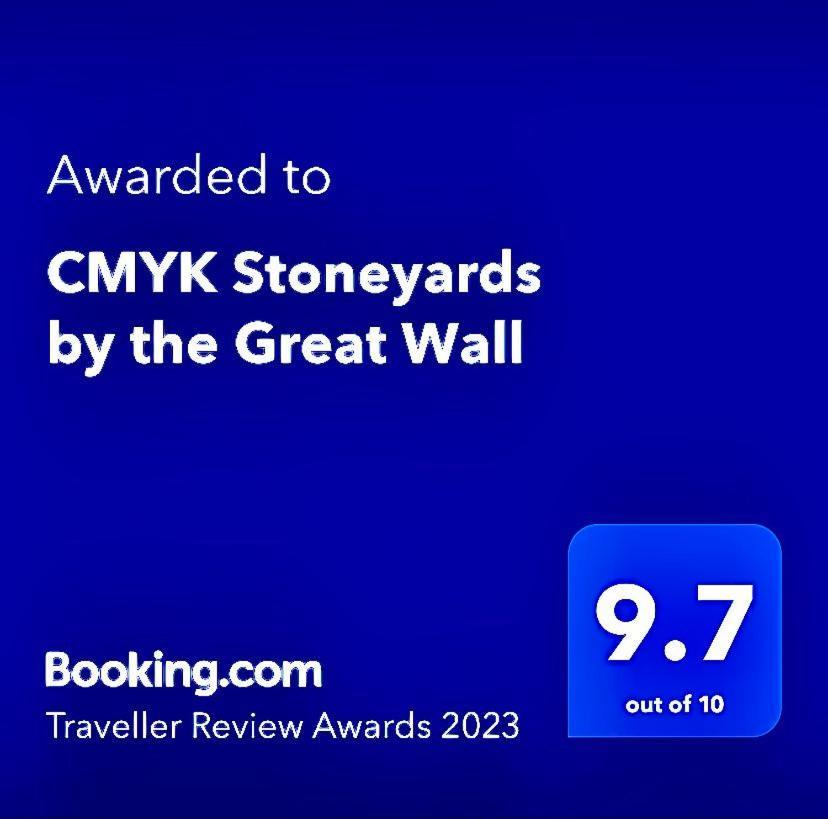 Cmyk Stoneyards By The Great Wall Huairou Luaran gambar